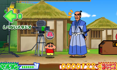 せんごくカントクパス「じだいげきスタジオ」
