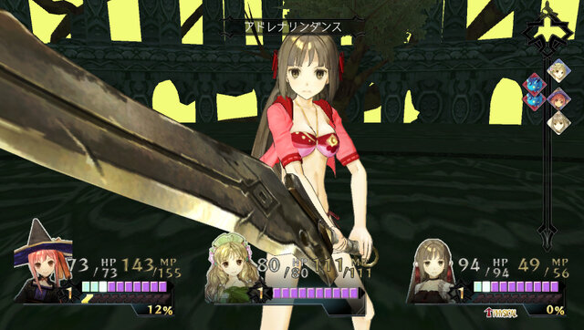 ウェディングドレスのようなコスチュームも！『アーシャのアトリエ Plus』、初回特典ダウンロードコードやPlusだけの追加コスチュームなど公開