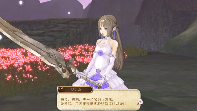 ウェディングドレスのようなコスチュームも！『アーシャのアトリエ Plus』、初回特典ダウンロードコードやPlusだけの追加コスチュームなど公開