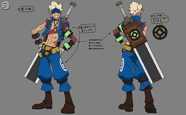 鬼剣士・アベルの冒険譚『アラド戦記』アニメ化企画が始動
