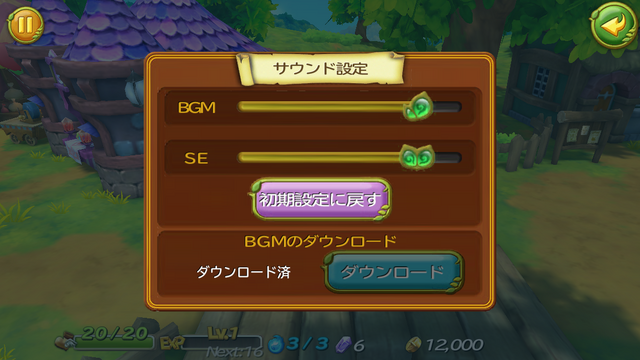 今日配信の『聖剣伝説 RISE of MANA』をざっくりフォトレポート ― 課金要素も判明