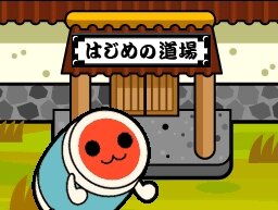 めっちゃ!太鼓の達人DS 7つの島の大冒険