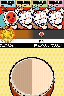 めっちゃ!太鼓の達人DS 7つの島の大冒険