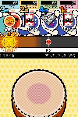 めっちゃ!太鼓の達人DS 7つの島の大冒険