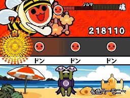めっちゃ!太鼓の達人DS 7つの島の大冒険