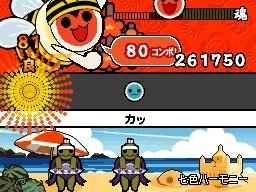 めっちゃ!太鼓の達人DS 7つの島の大冒険