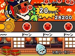 めっちゃ!太鼓の達人DS 7つの島の大冒険