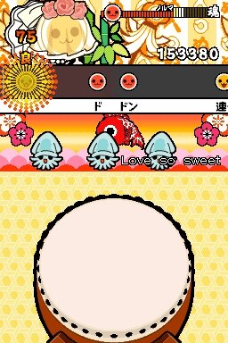 めっちゃ!太鼓の達人DS 7つの島の大冒険