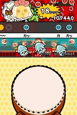 めっちゃ!太鼓の達人DS 7つの島の大冒険