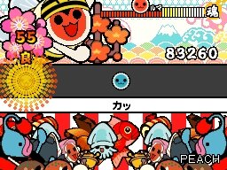 めっちゃ!太鼓の達人DS 7つの島の大冒険