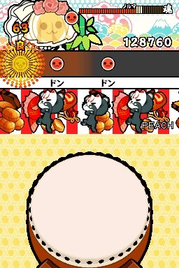 めっちゃ!太鼓の達人DS 7つの島の大冒険