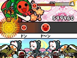めっちゃ!太鼓の達人DS 7つの島の大冒険