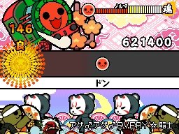 めっちゃ!太鼓の達人DS 7つの島の大冒険