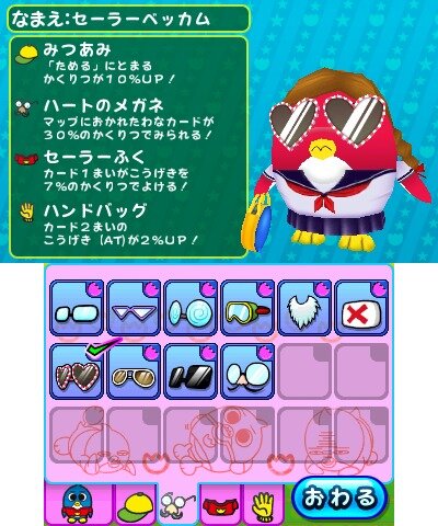 『ペンギンの問題+  爆勝!ルーレットバトル!! 』カードとスゴロクを組み合わせたバトルシステムや、各ゲームモードの詳細が発表