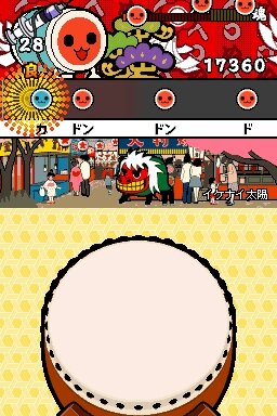 めっちゃ!太鼓の達人DS 7つの島の大冒険