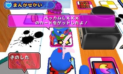 『ペンギンの問題+  爆勝!ルーレットバトル!! 』カードとスゴロクを組み合わせたバトルシステムや、各ゲームモードの詳細が発表