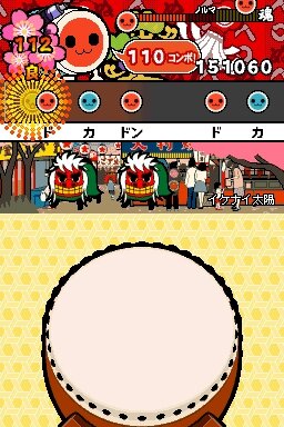 めっちゃ!太鼓の達人DS 7つの島の大冒険