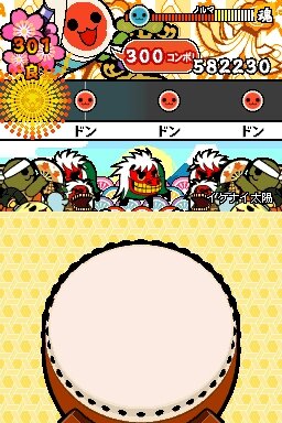 めっちゃ!太鼓の達人DS 7つの島の大冒険