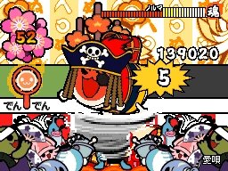 めっちゃ!太鼓の達人DS 7つの島の大冒険