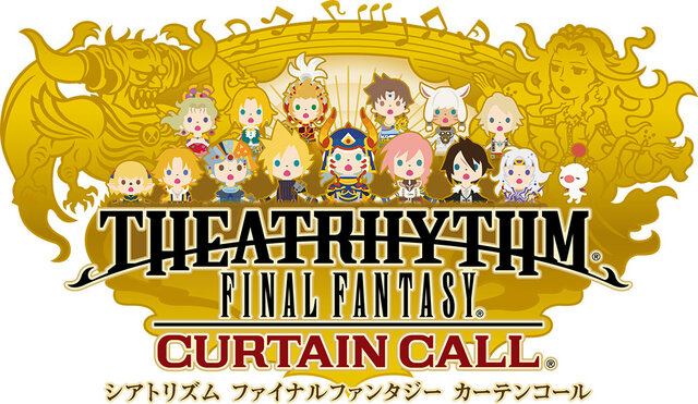 『シアトリズム FFCC』と「PIANO OPERA FF」第三弾をe-STOREで予約すると、リサイタル招待などが当たるキャンペーンを開催