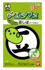 「豆しば」がツルッと出現！「∞エダマメ」新バージョン9月発売