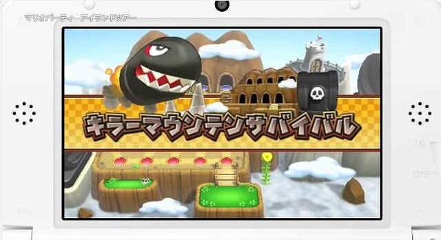 今週発売『マリオパーティ アイランドツアー』は80種類もの新作ミニゲームを収録した、4人まで対戦可能なパーティゲーム ─ 発売前に本作を総チェック