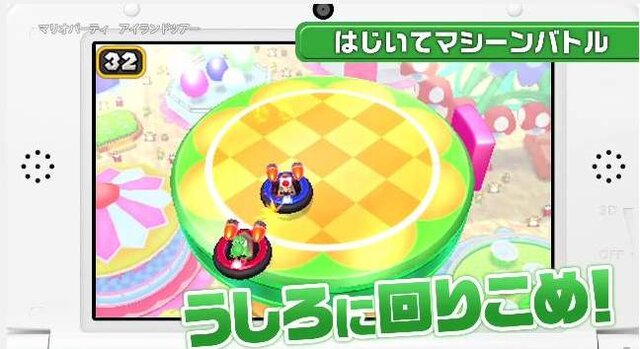 今週発売『マリオパーティ アイランドツアー』は80種類もの新作ミニゲームを収録した、4人まで対戦可能なパーティゲーム ─ 発売前に本作を総チェック