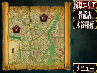 『もののけ探偵 信太のあやかし事件帳』3DSに登場 ― 大正ロマンな時代を舞台に不可思議な事件を解決せよ