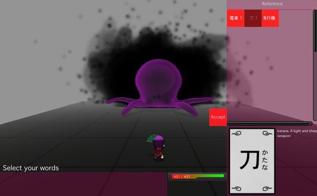 イギリスの学生が開発する日本語学習RPG『Koe』、資金公募が目標額を上回る