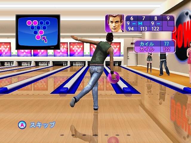 ハマる★ボウリング