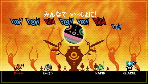 パタポン2 ドンチャカ♪