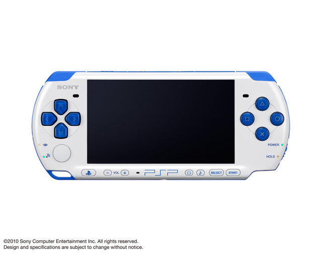 PSP、ピアノ・ブラック以外のラインナップが出荷完了に