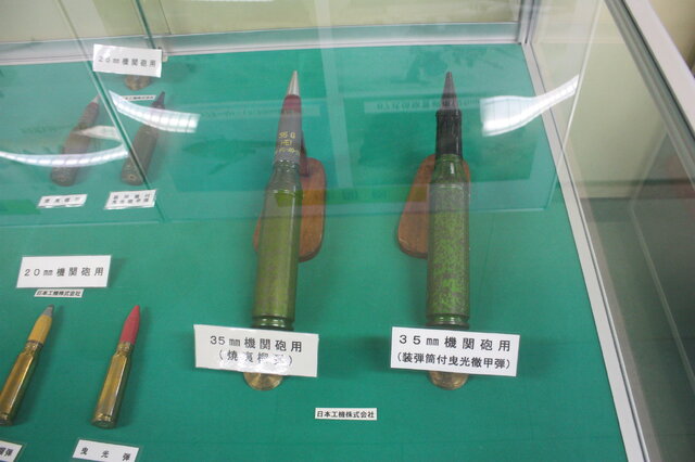 桜に車両に小火器の多数！陸上自衛隊土浦駐屯地をフォトレポート