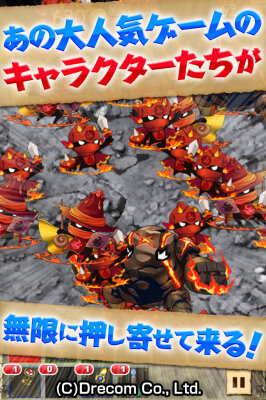 【暇人アプリ特集】お馴染みのモンスターたちをタップでフルボッコ！『全力でフルボッコヒーローズ』配信開始