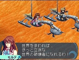 『ワールド・デストラクション』新CFに「水嶋ヒロ」起用決定！〜「嶋ヒロ」に改名！？