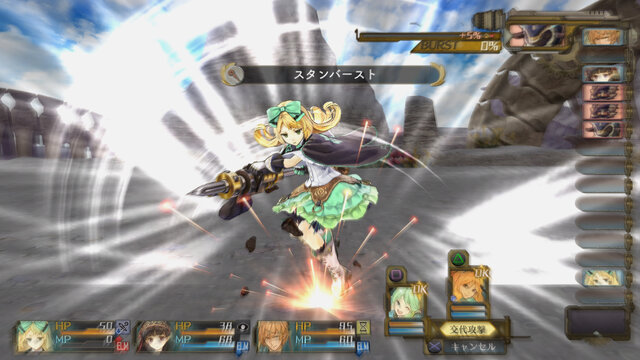 圧倒的威力の必殺技で一発逆転！『シャリーのアトリエ』、バトルシステムや新たなる登場人物を公開