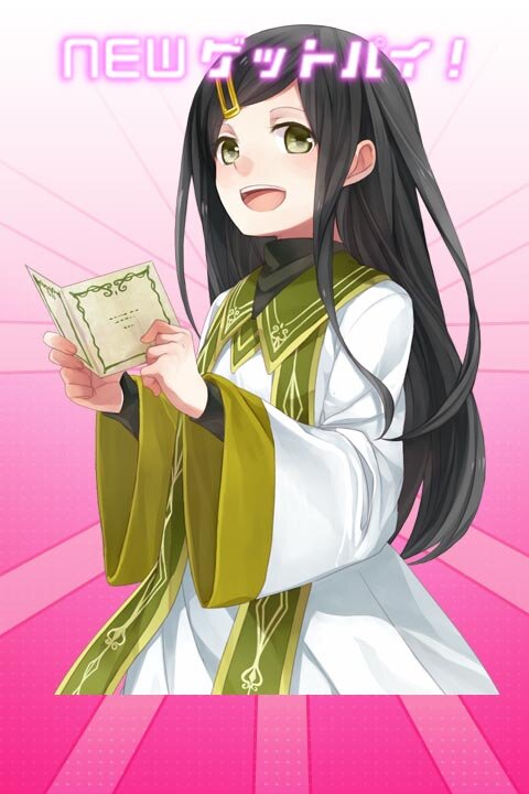 図鑑
