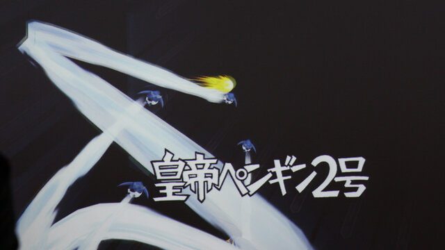 「本物の血が流れている」日野氏も手ごたえ十分！『イナズマイレブン オンライン』発表会レポート