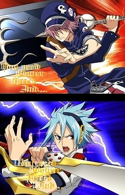 ブレイザードライブ