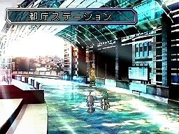 ブレイザードライブ
