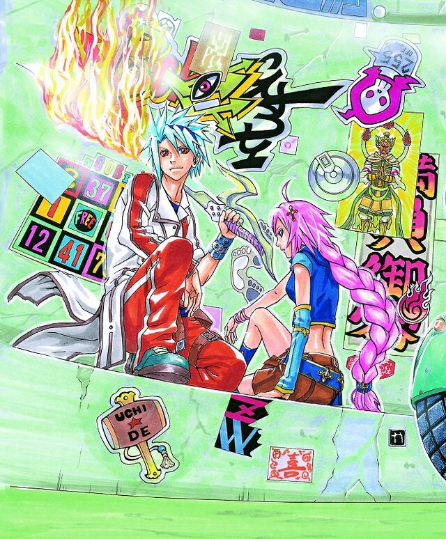 ブレイザードライブ
