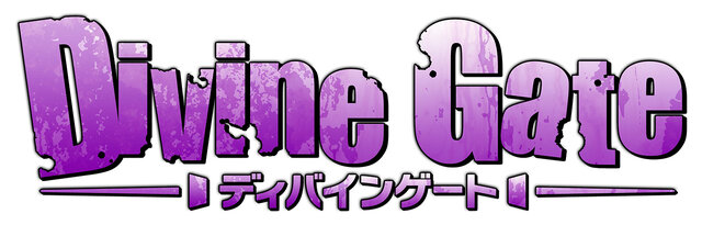 パネルRPG『ディバインゲート』ロゴ