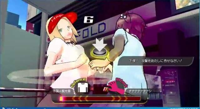 PS4版『AKIBA'S TRIP2』のバトルシーンが映像で公開