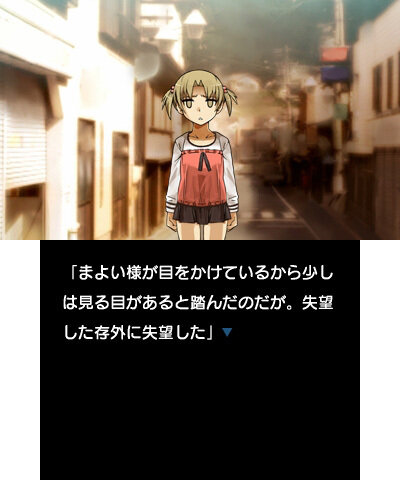 すっかり春めいた「多紙町」で起こる出来事