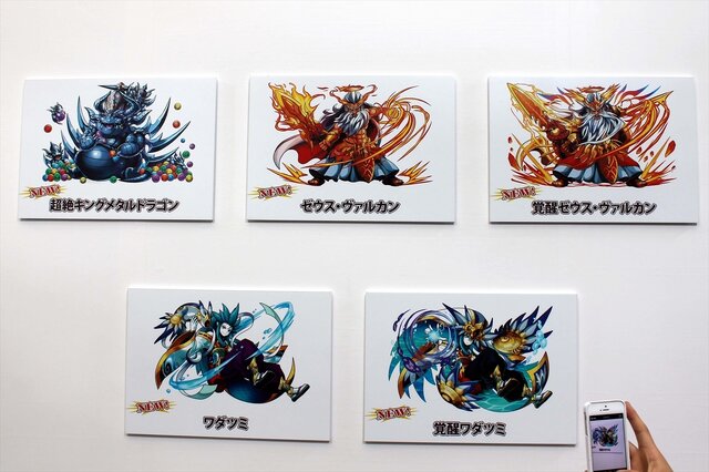 モンスターとの記念撮影やアーケードゲームコーナーも大盛況！「ガンホーフェスティバル 2014」のフォトレポートをお届け