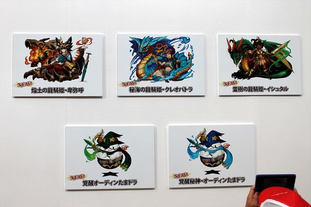 モンスターとの記念撮影やアーケードゲームコーナーも大盛況！「ガンホーフェスティバル 2014」のフォトレポートをお届け
