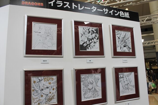 モンスターとの記念撮影やアーケードゲームコーナーも大盛況！「ガンホーフェスティバル 2014」のフォトレポートをお届け