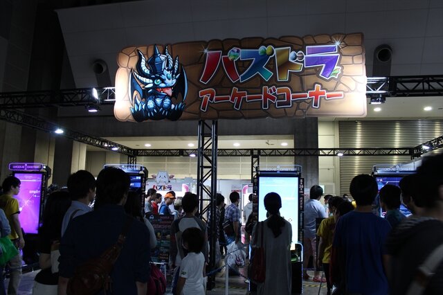 モンスターとの記念撮影やアーケードゲームコーナーも大盛況！「ガンホーフェスティバル 2014」のフォトレポートをお届け