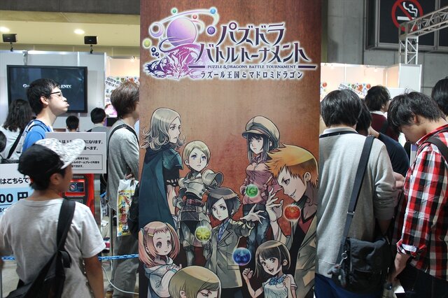 モンスターとの記念撮影やアーケードゲームコーナーも大盛況！「ガンホーフェスティバル 2014」のフォトレポートをお届け