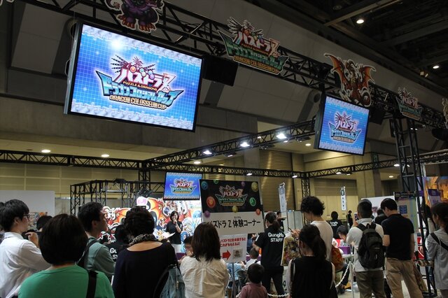 モンスターとの記念撮影やアーケードゲームコーナーも大盛況！「ガンホーフェスティバル 2014」のフォトレポートをお届け